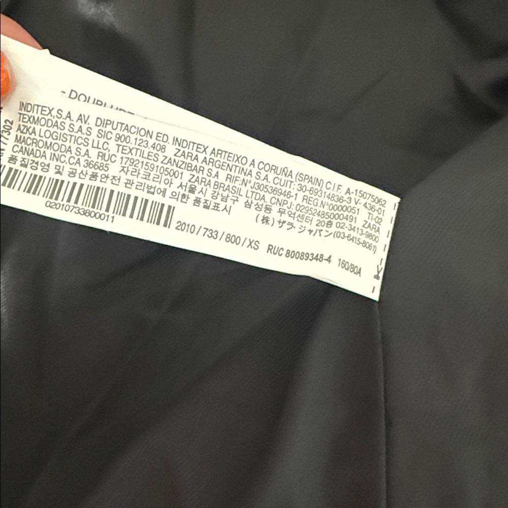 Zara Black Jacket with Gold Trim - Picture 5 of 9